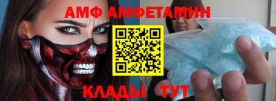 хмурый Будённовск