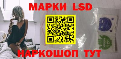 героин Бузулук
