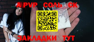 хмурый Будённовск