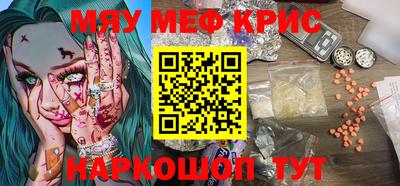 хмурый Будённовск