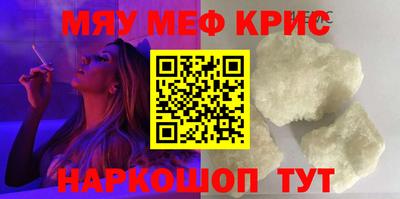 героин Бузулук