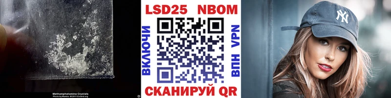 ЛСД экстази ecstasy  MEGA tor  Кирово-Чепецк  где продают  