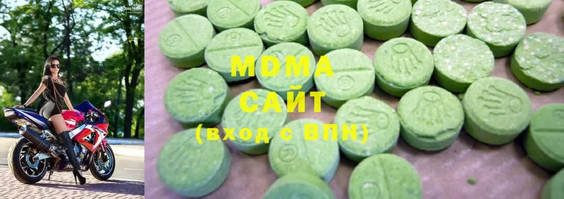 MDMA кристаллы  Кирово-Чепецк 