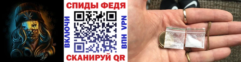 Метамфетамин витя  это телеграм  Кирово-Чепецк  kraken рабочий сайт 