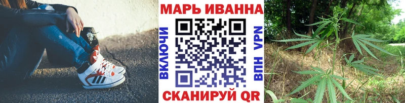 Марихуана планчик  Кирово-Чепецк 